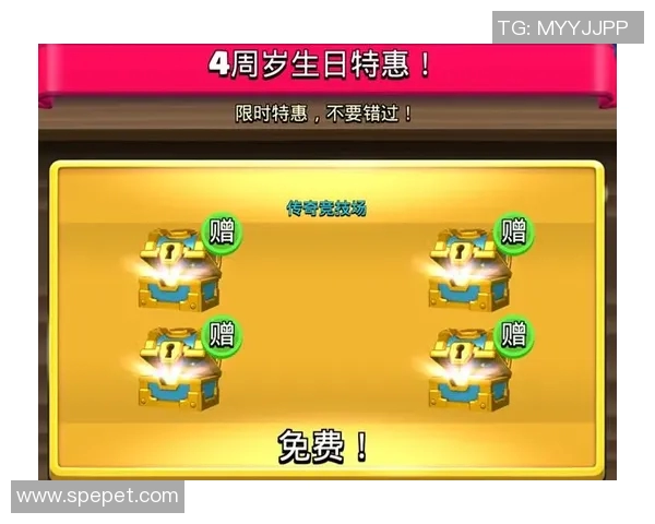 足球欧洲杯冠军奖金揭秘各国球队如何分配与使用这笔丰厚奖励 足球欧洲杯冠军奖金揭秘各国球队如何分配与使用这笔丰厚奖励